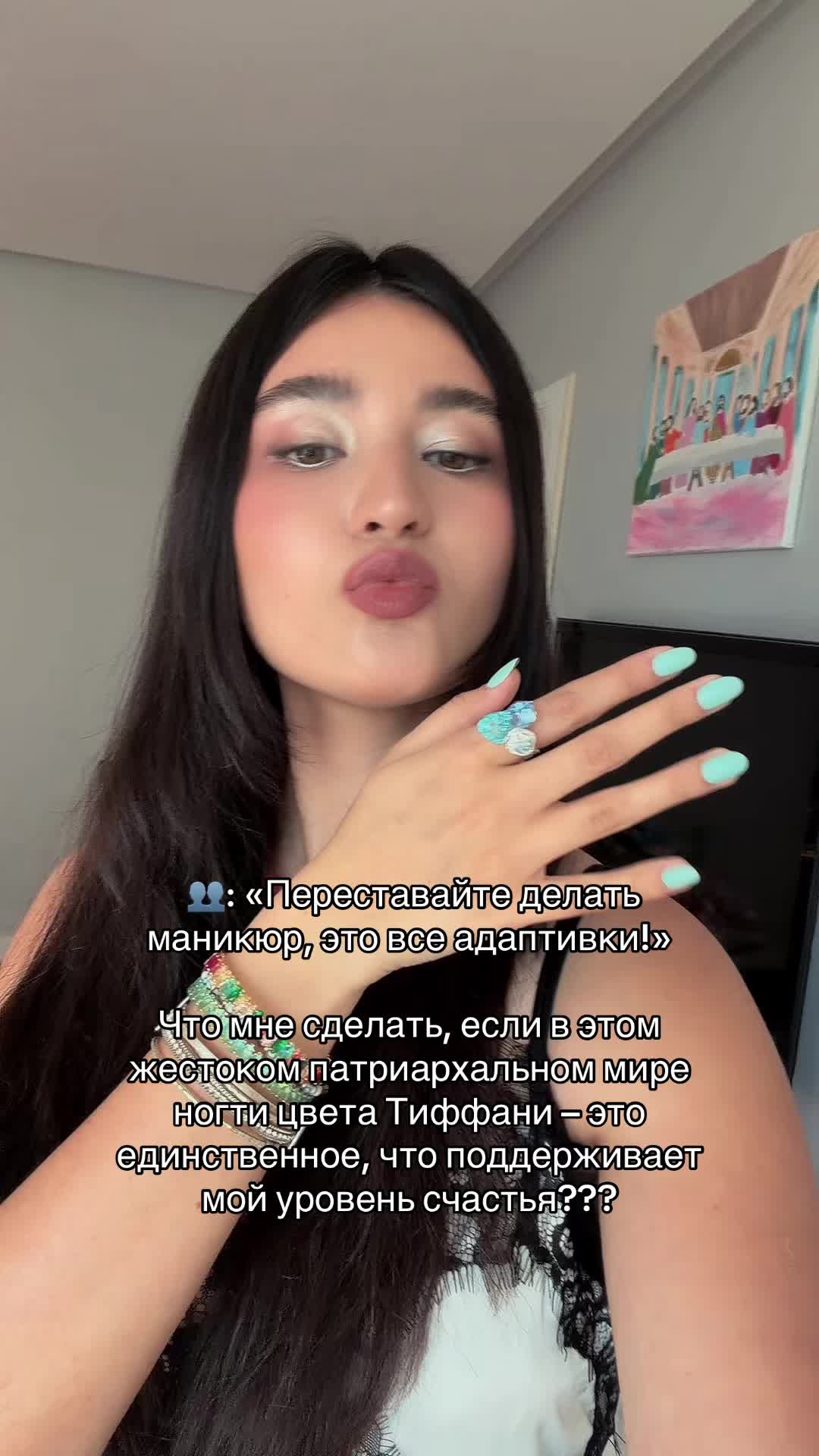 @Дениза
