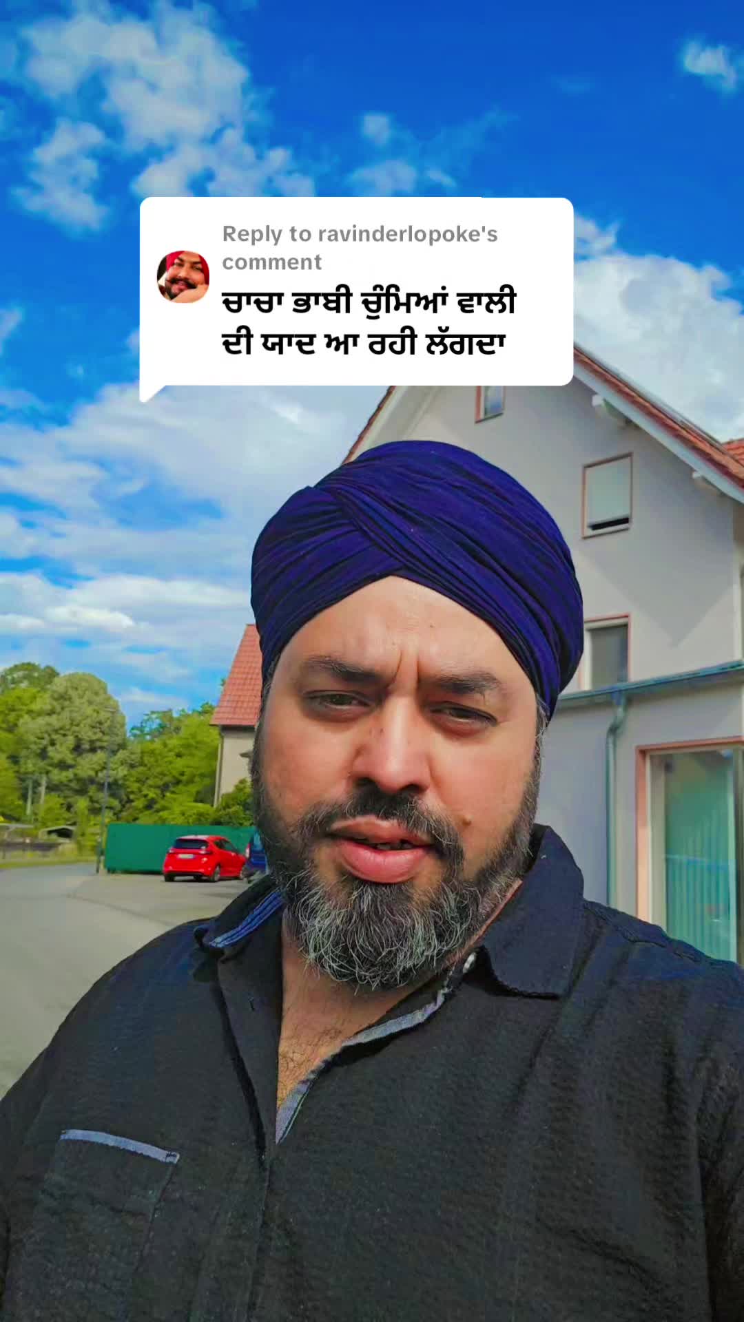 @lally batala