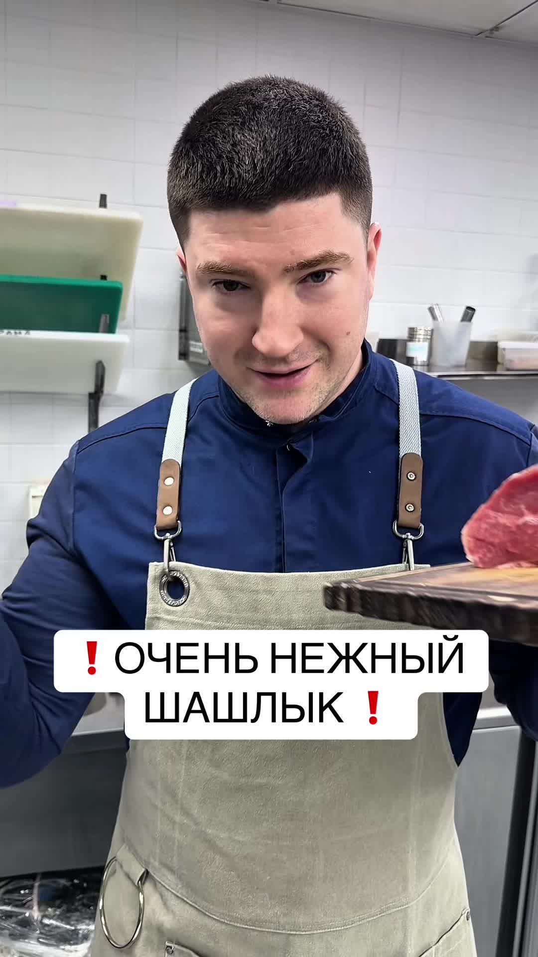 @Новицкий Дмитрий