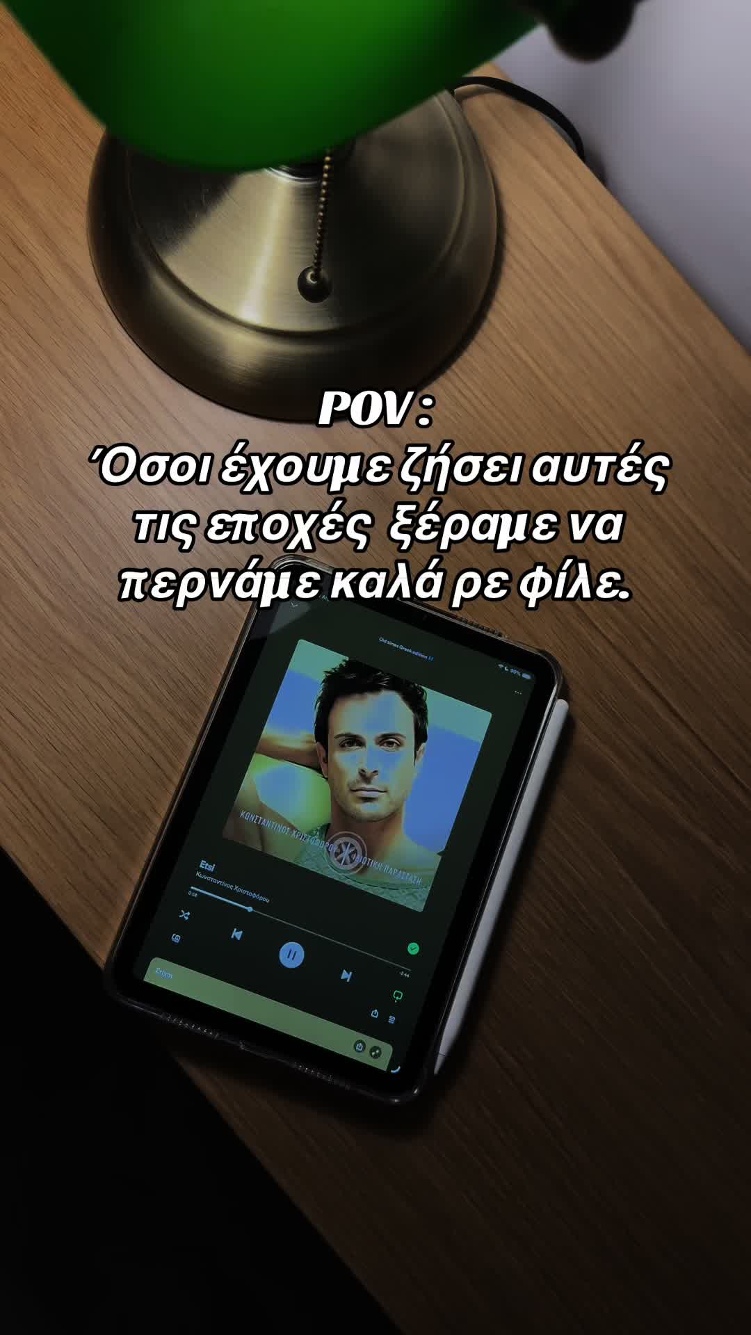 @Stavroula Karantakou