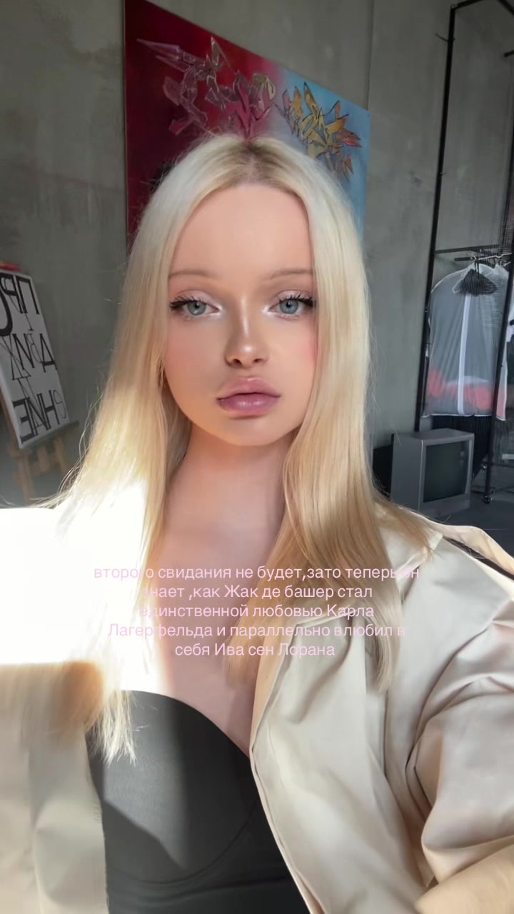 @Мила🦢