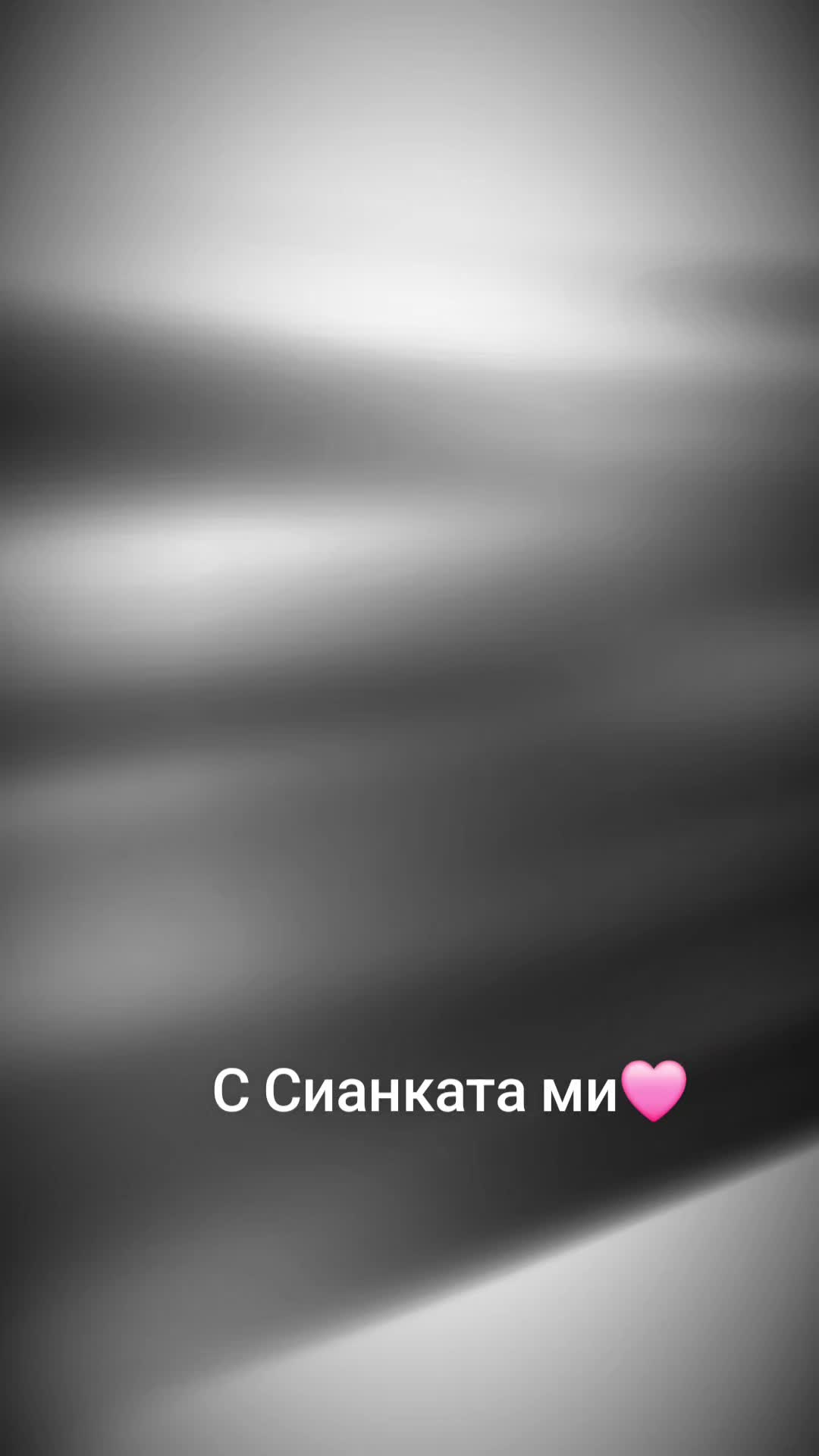 @R❤️U❤️M❤️Q❤️N❤️A-R-M💯
