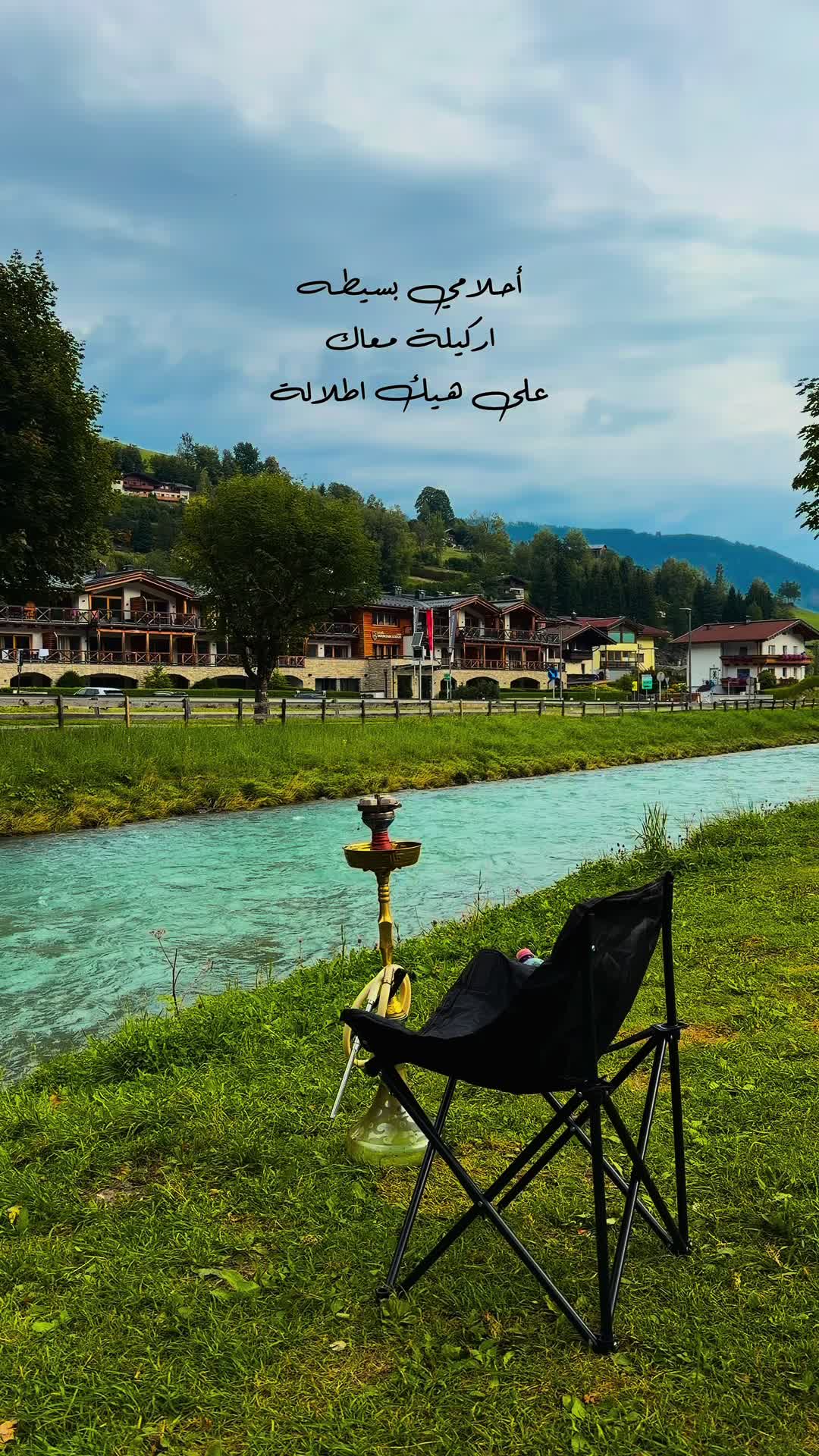 @FERAS.SKY 🇦🇹🎥