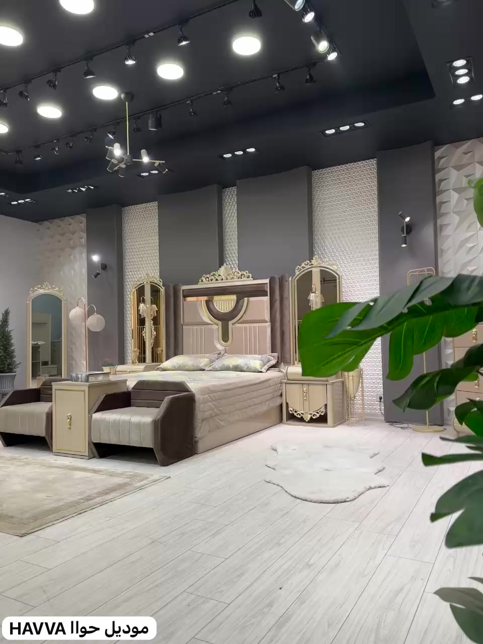 @MARNEULI TAC MEBEL593-44-04-14