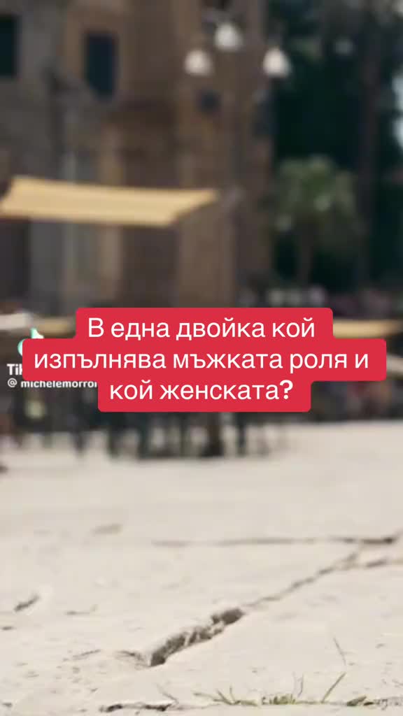 @Енергийно изчистване и числа