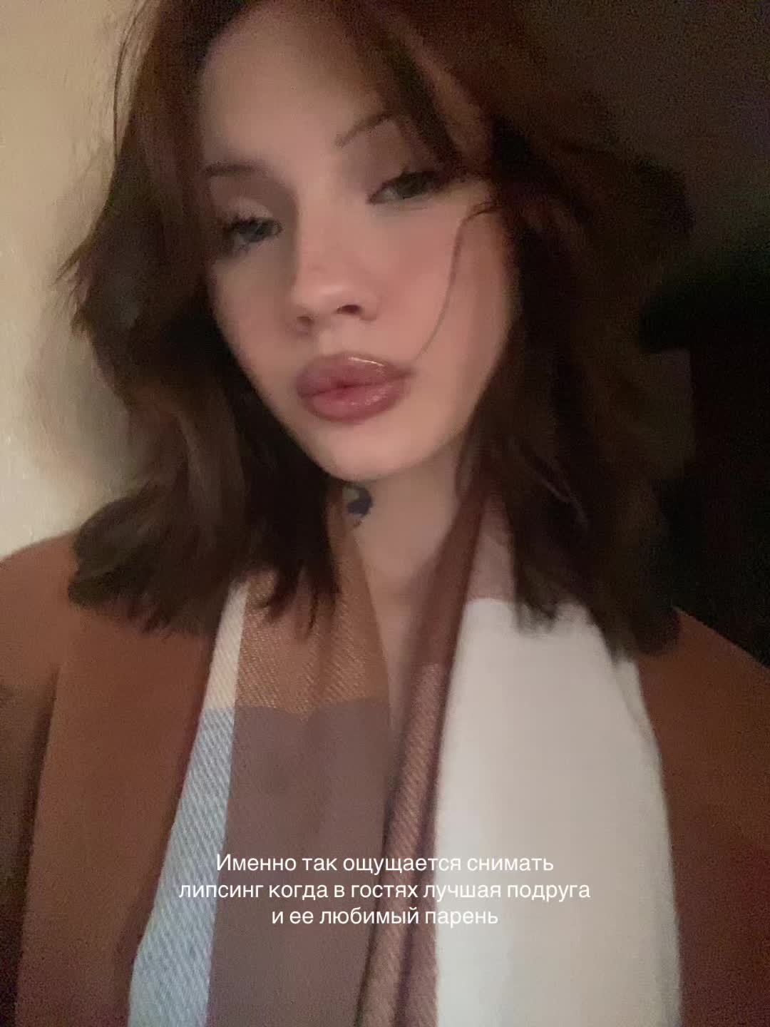 @сашими