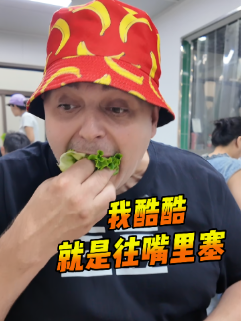 @西班牙陈挺