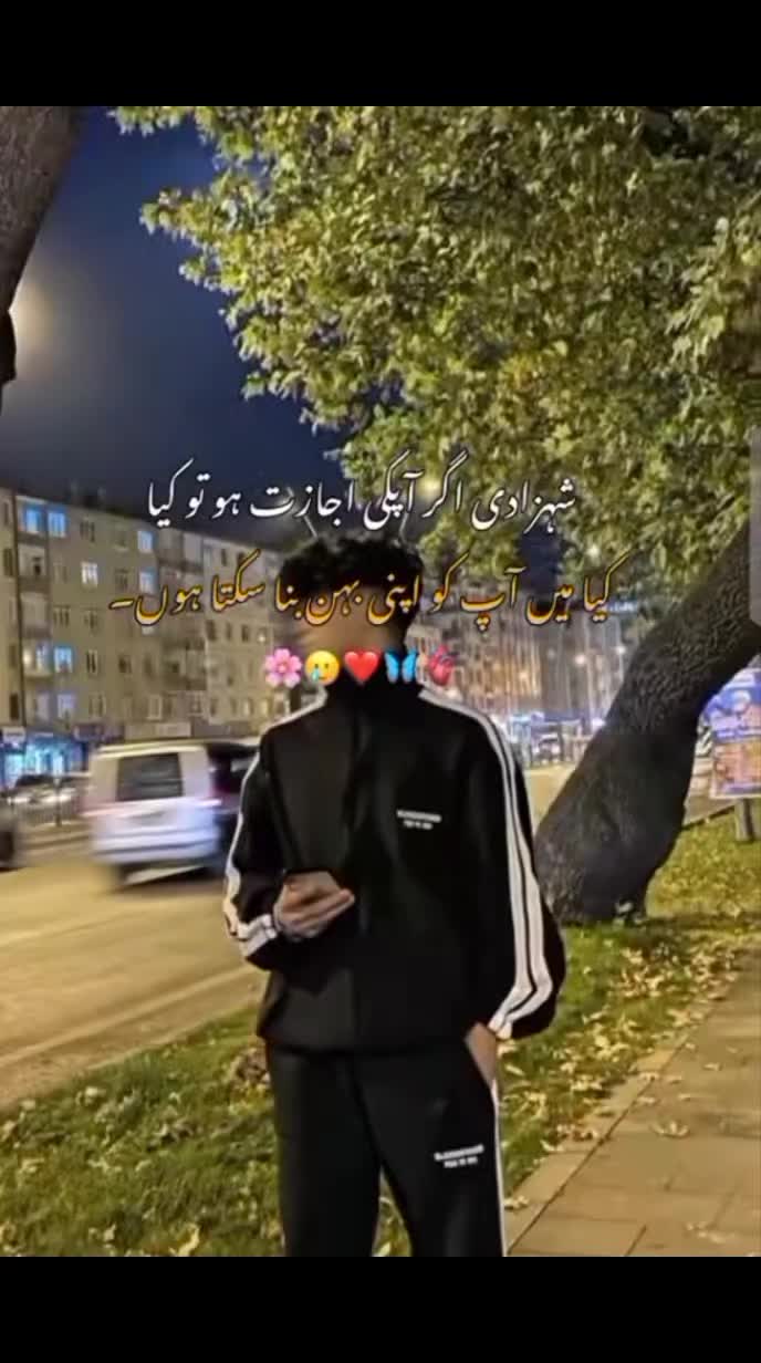 @❥♕⋆𝐙.𝐇⋆♛♒︎