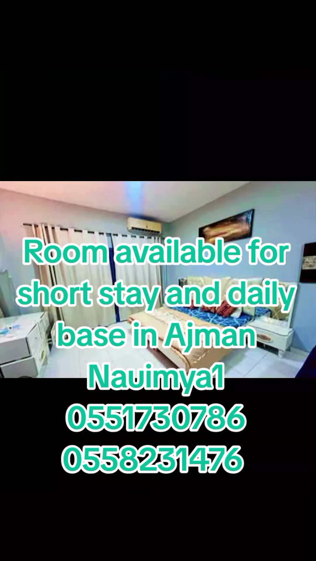 @@dailybaserooms