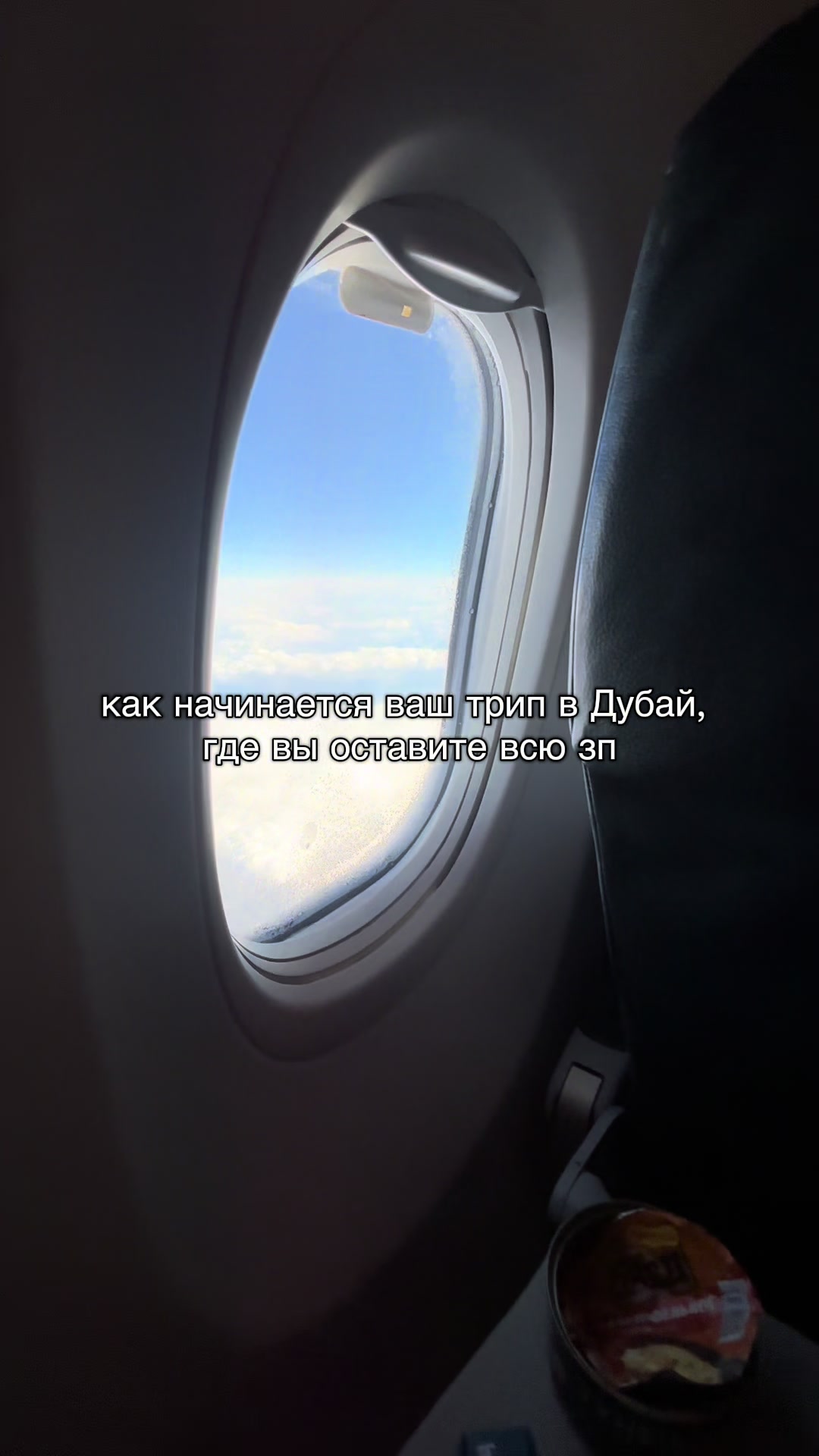 @глебова ульяна
