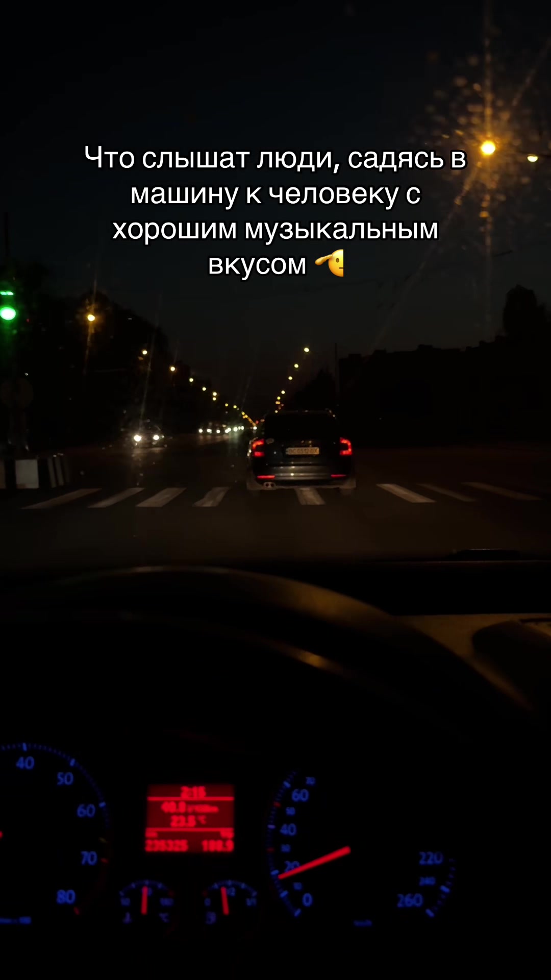 @ХАРКІВСЬКА ❤️