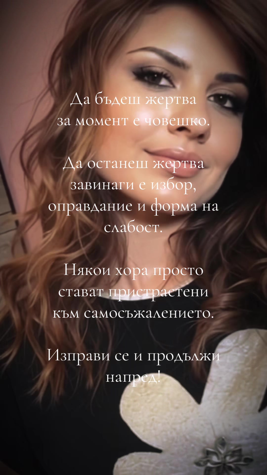 @🔥Teodora_Angelova🔥