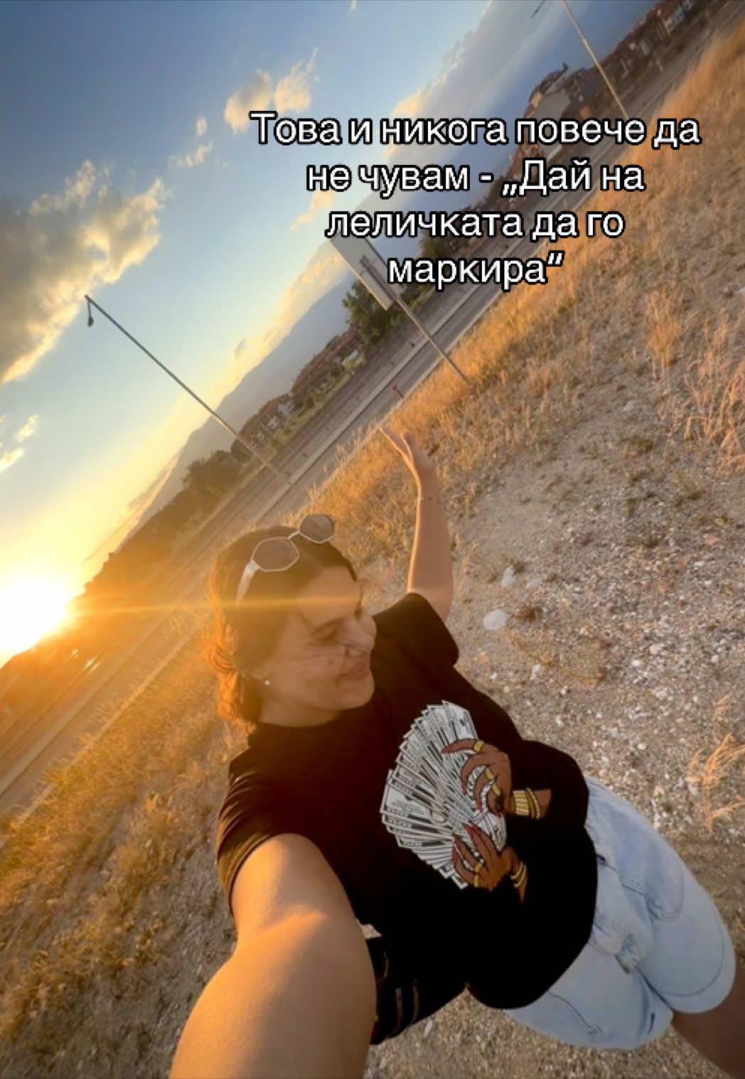 @Simona 🥥