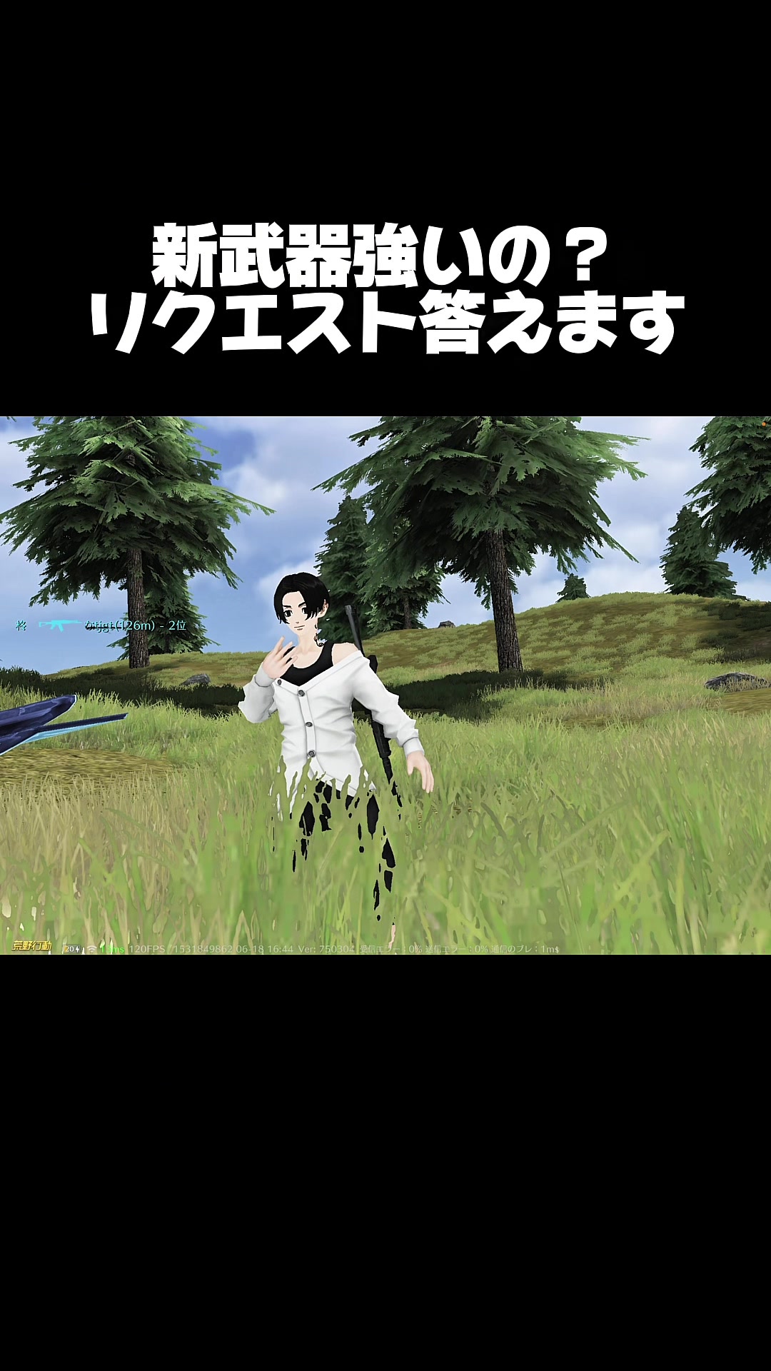 @柊