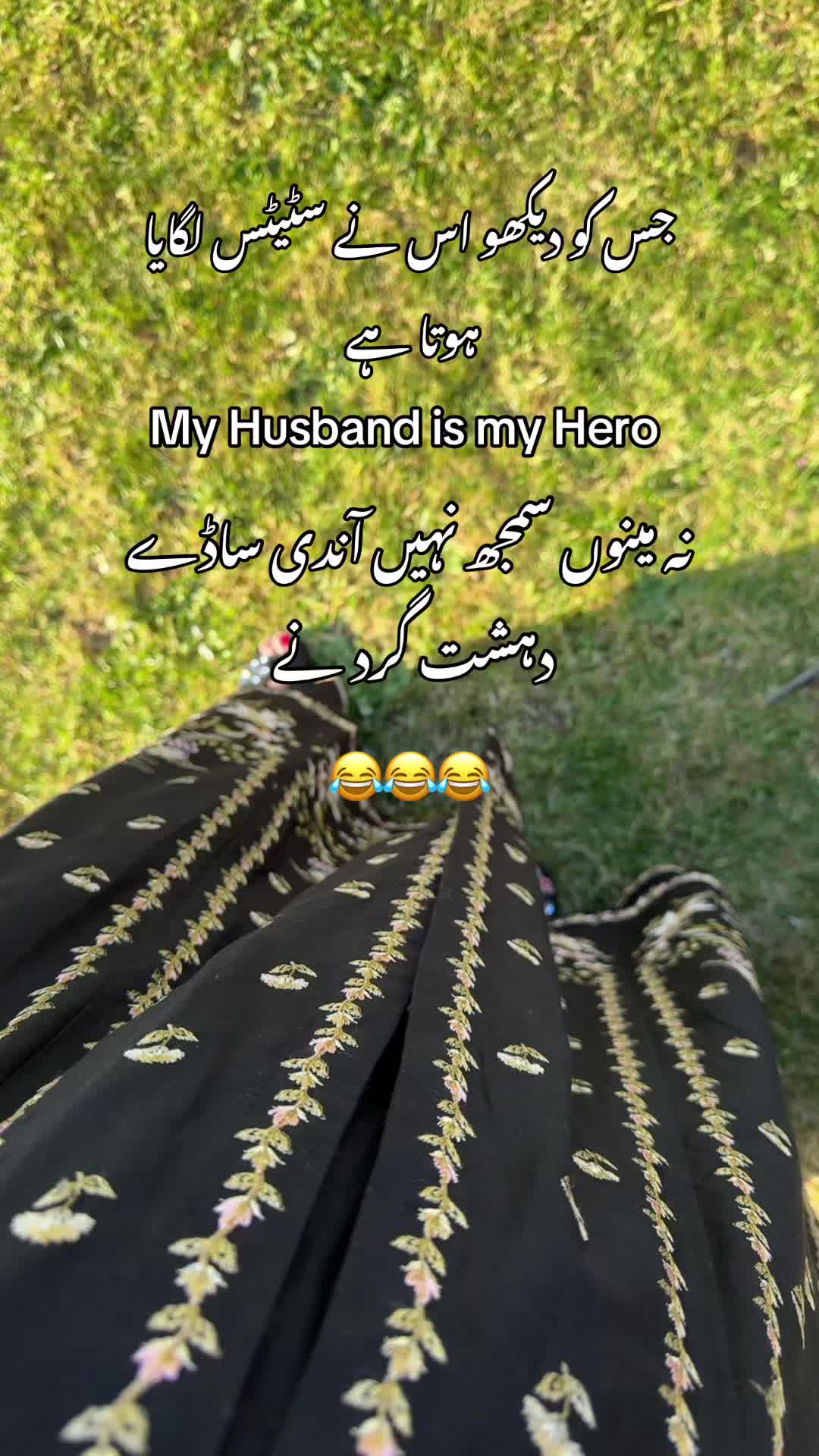 @Mehreen_Ahmed