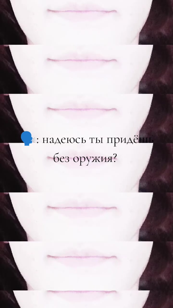 @🎧аршок🎧