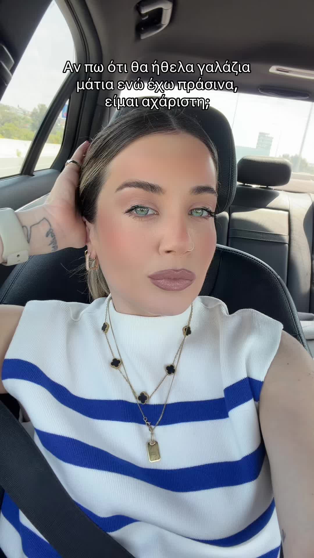 @theanwgarcia22