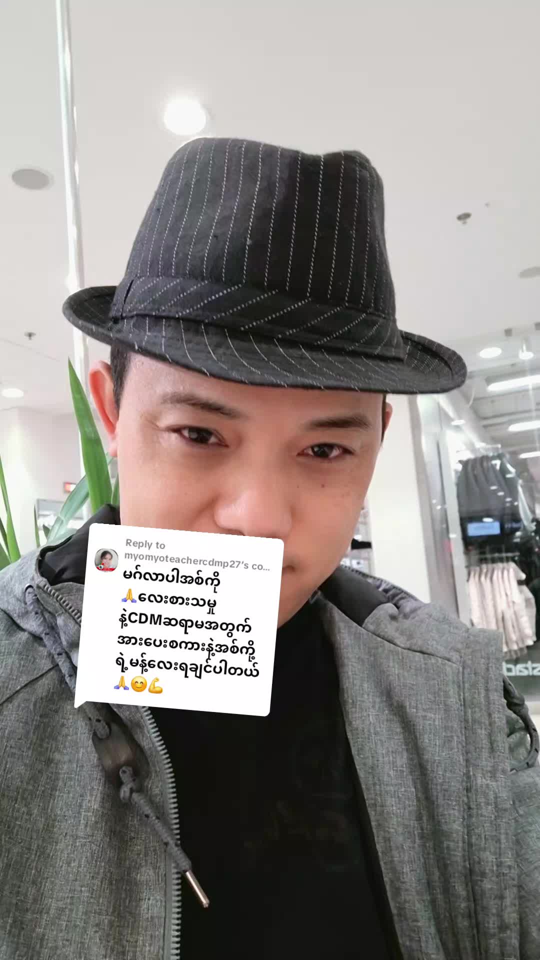 @Ko Maung Maung - (Official)