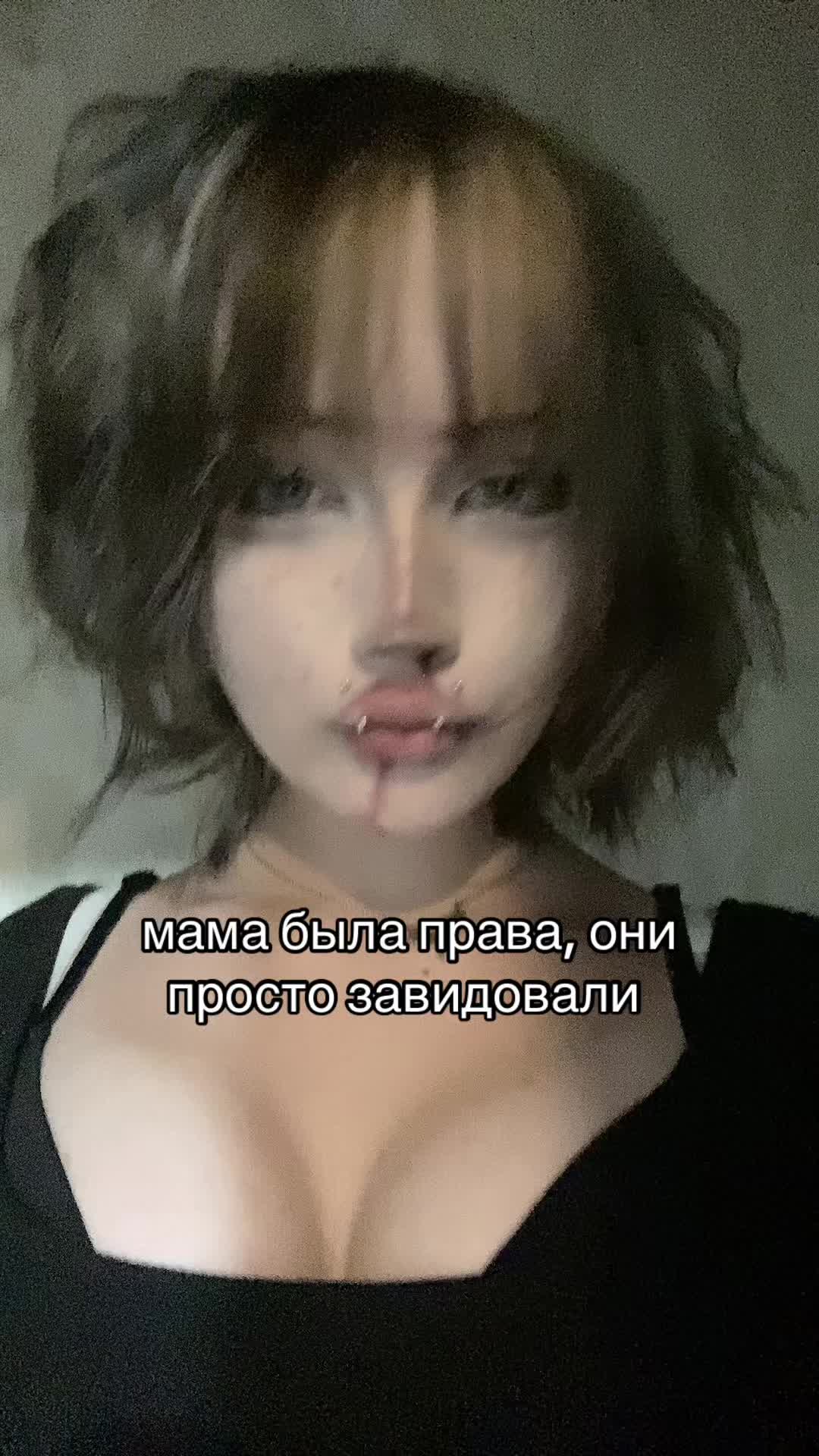 @Тгк: софа стендофф