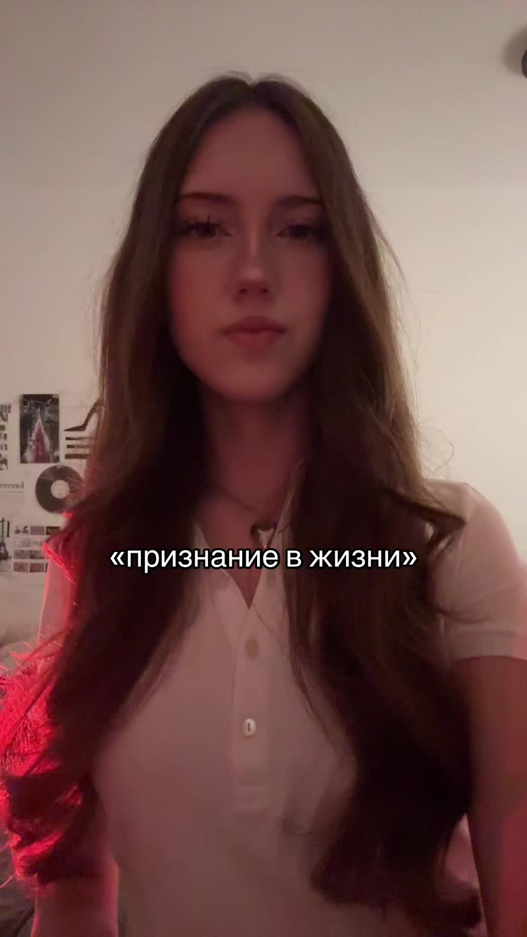 @mashusik😛