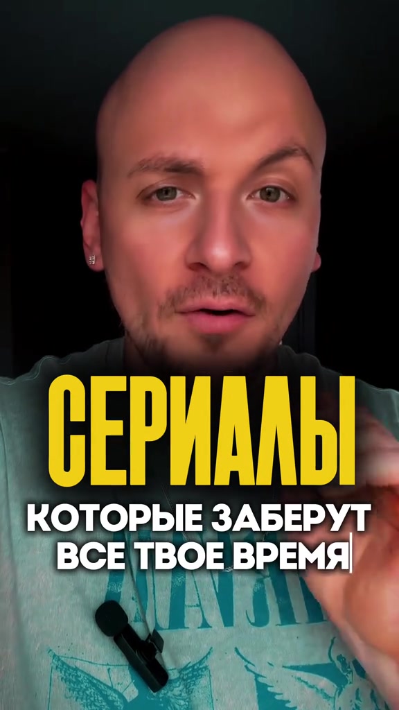 @Hechester говорит