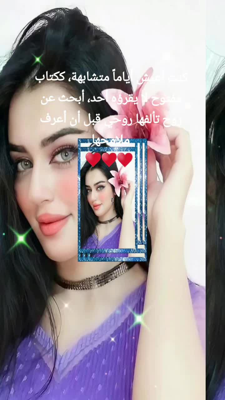 @🥀🥀🥀OMAR🥀🥀🥀
