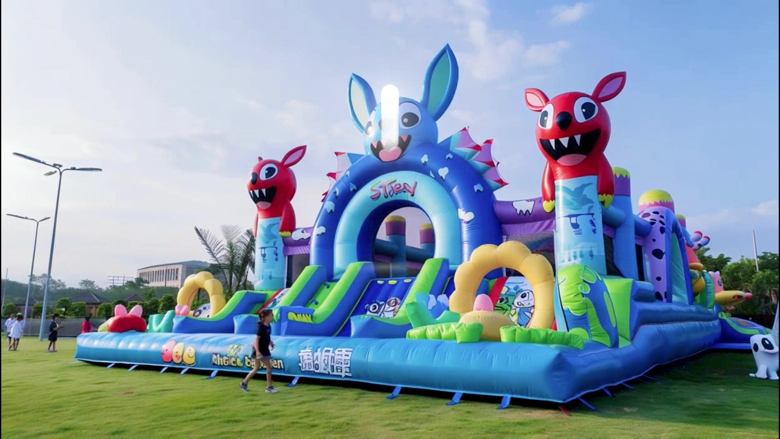 @LuckyJump Inflatables