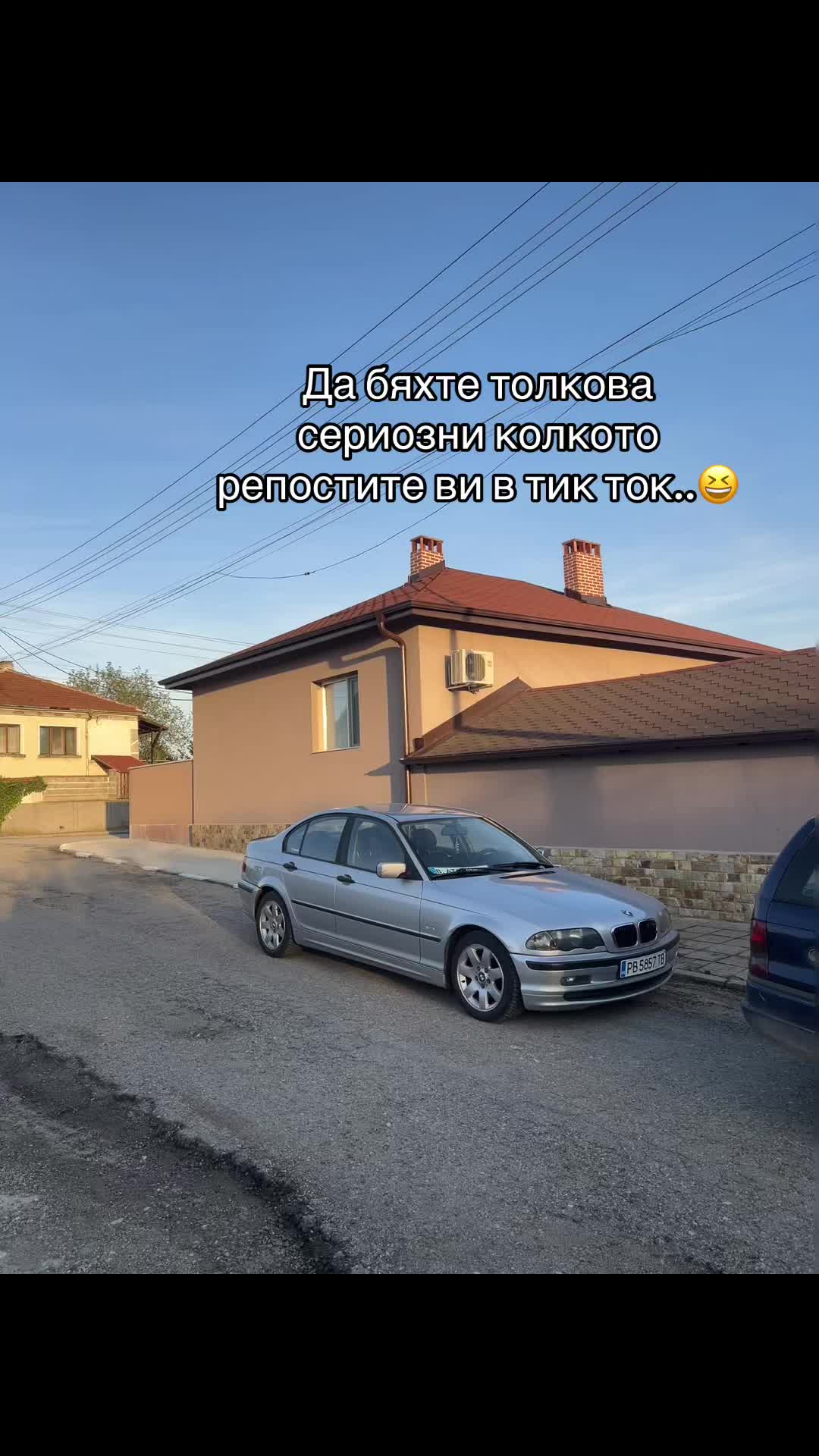 @𝐀𝐓𝐀𝐍𝐀𝐒𝐎𝐖 𝟓𝟖𝟓𝟕
