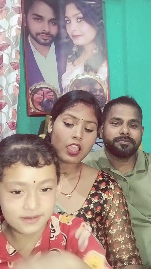 @suhana