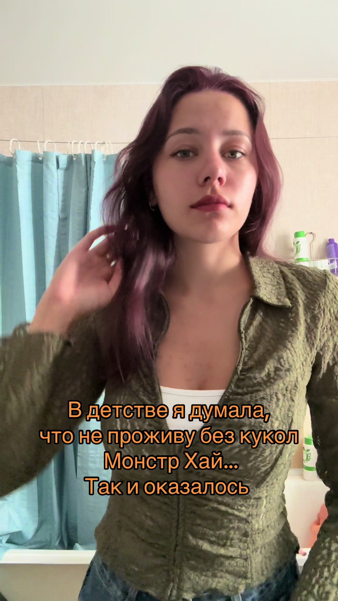 @Varushka☆彡