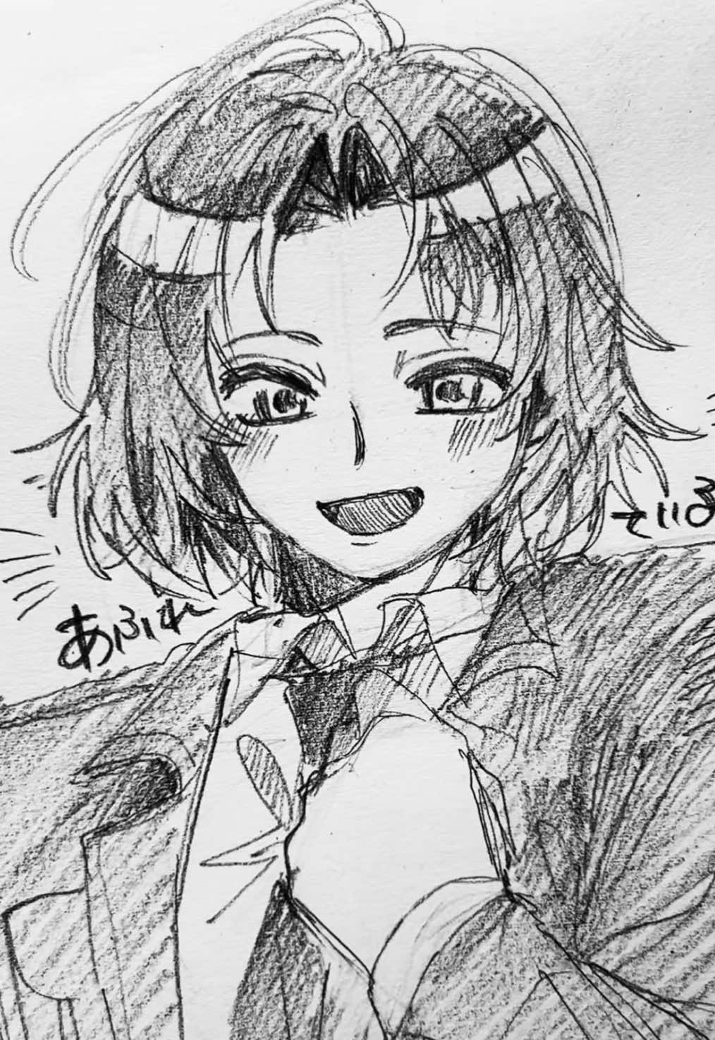 @ござる丸