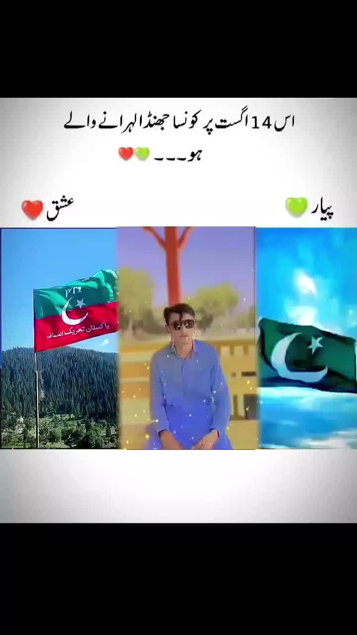 @Imrankhan