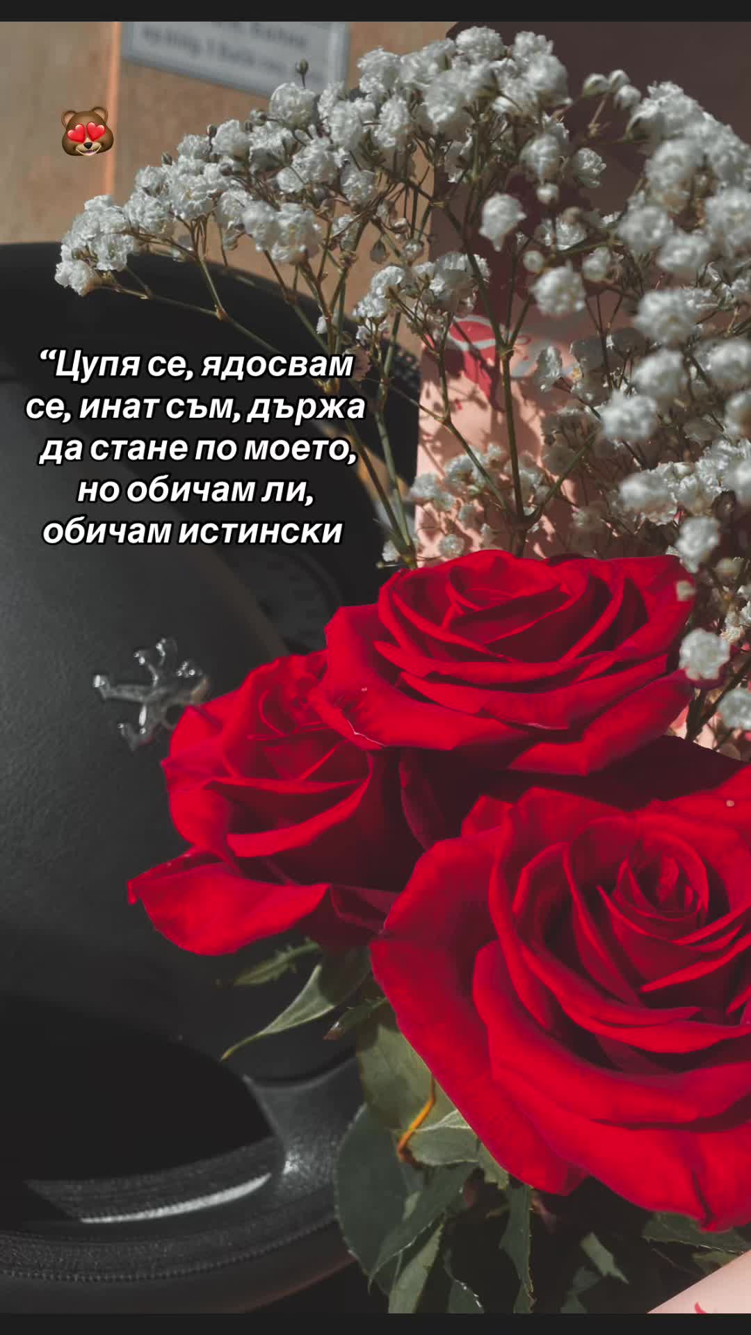 @desi_stoycheva19