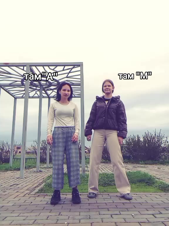 @Лисена