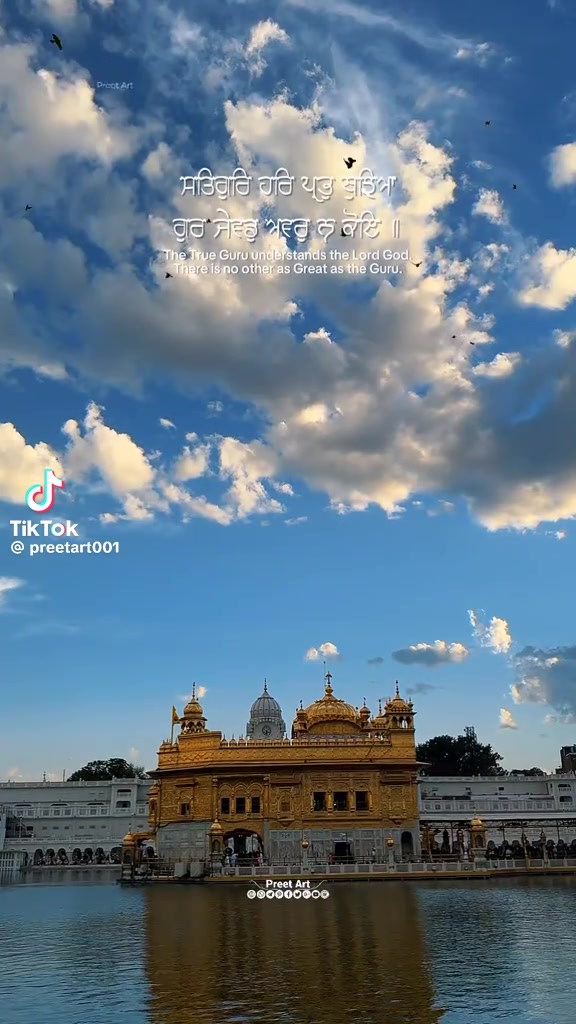 @🙏