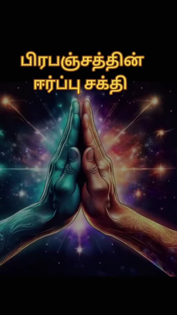 @S.A.Maheswary