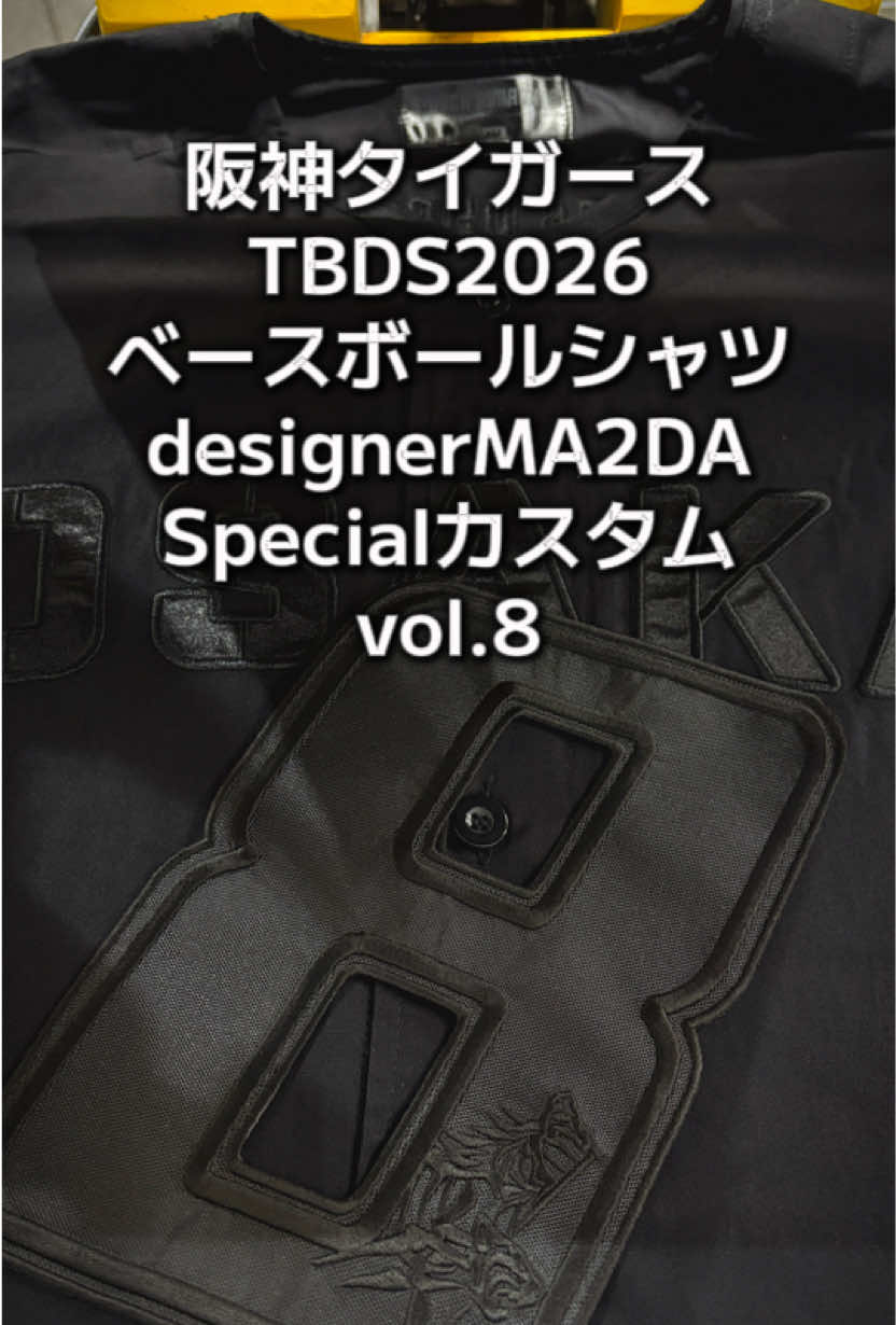 @designerMA2DA