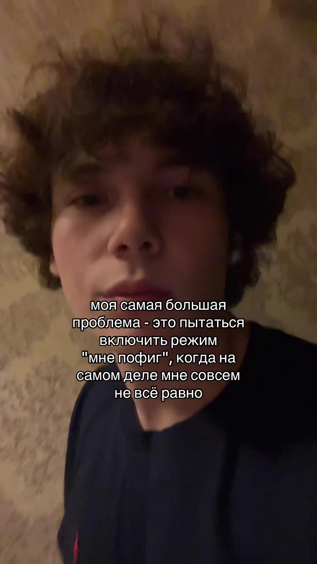 @тгк: степка стиляга 🥷