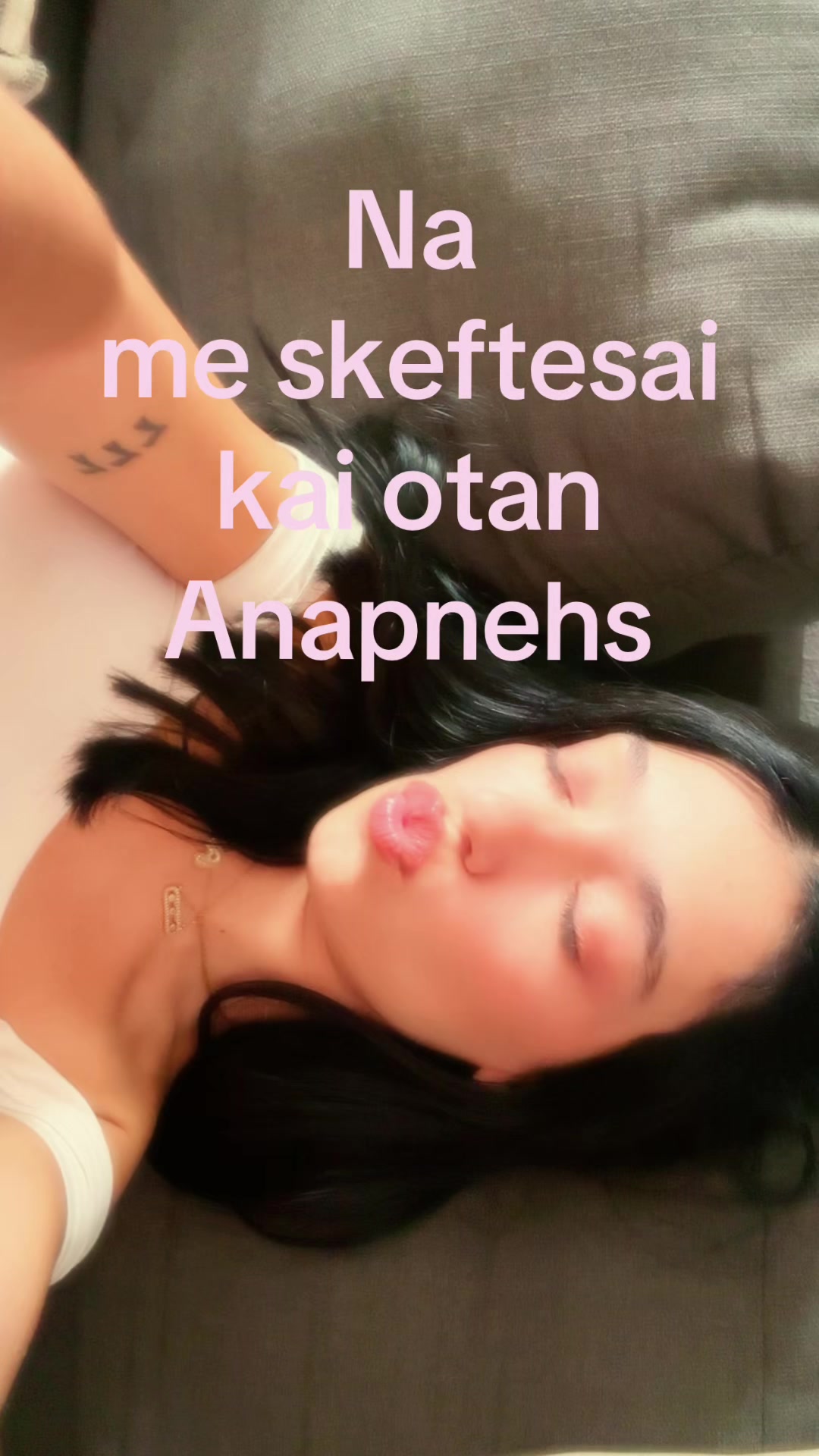 @kountourakeantonia