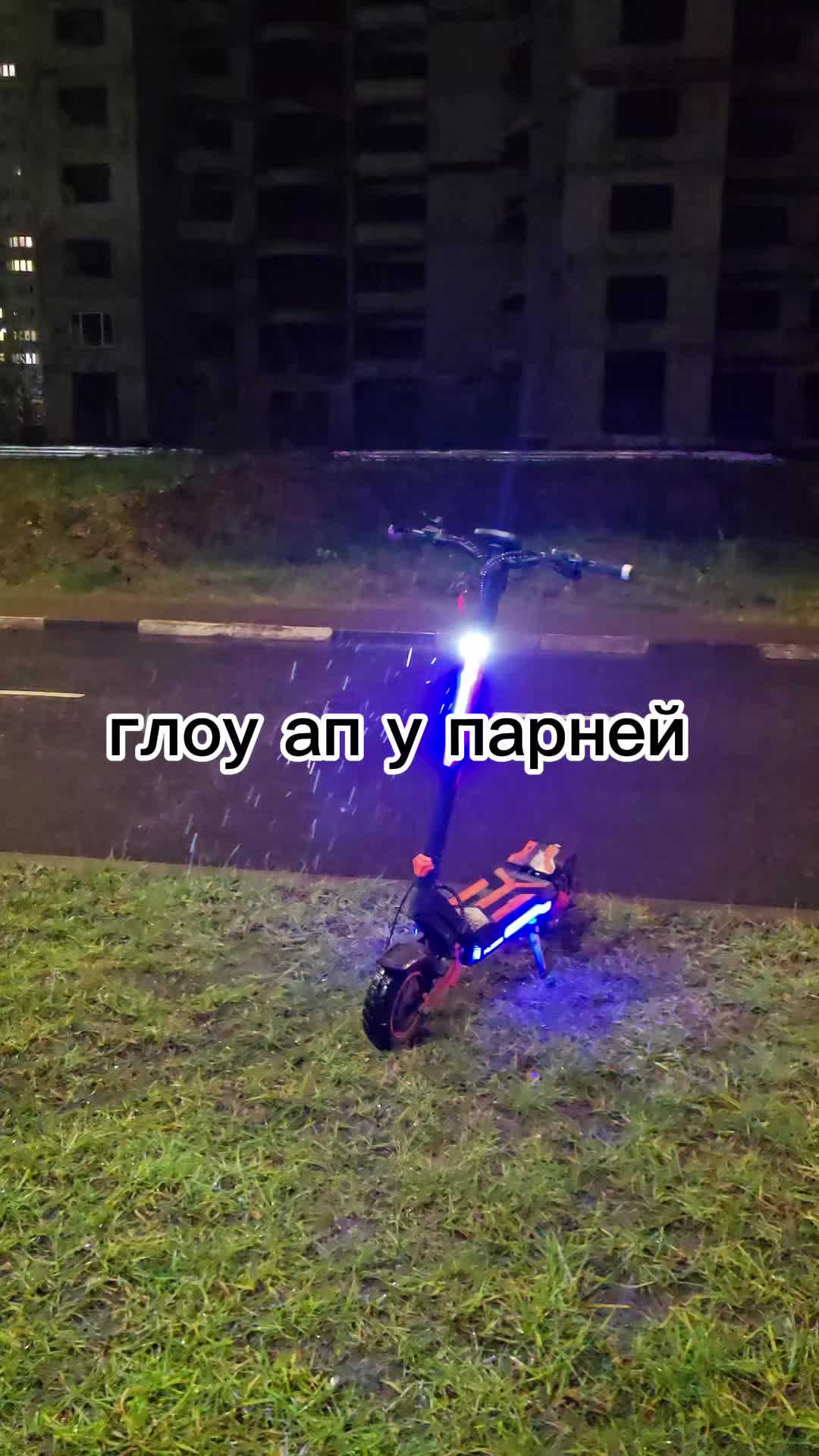 @Ukis91