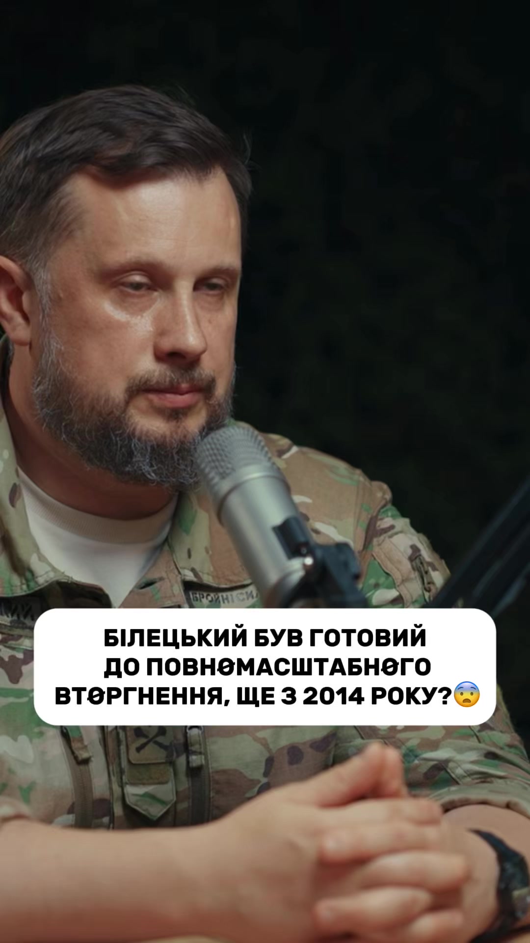 @front.ua26