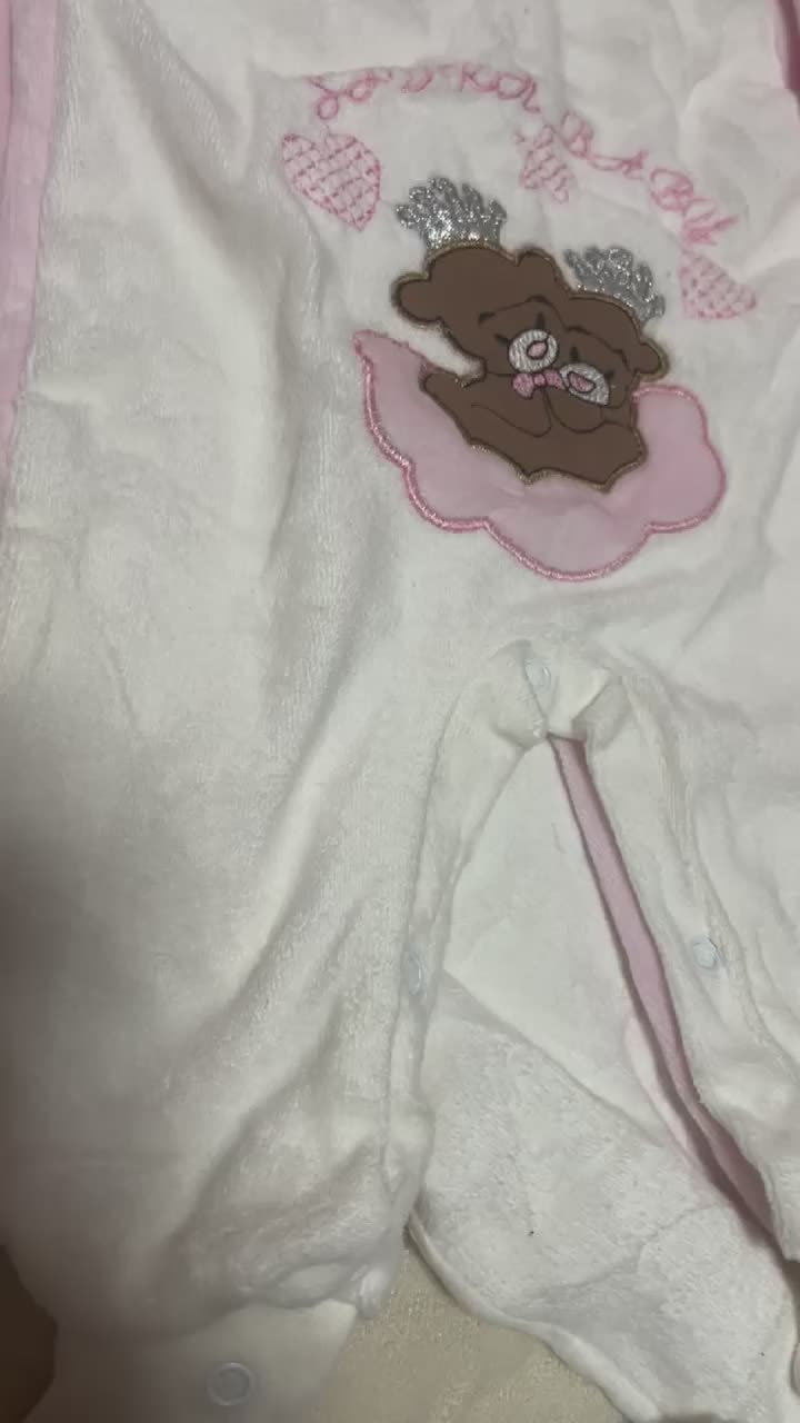 @شمس العيون