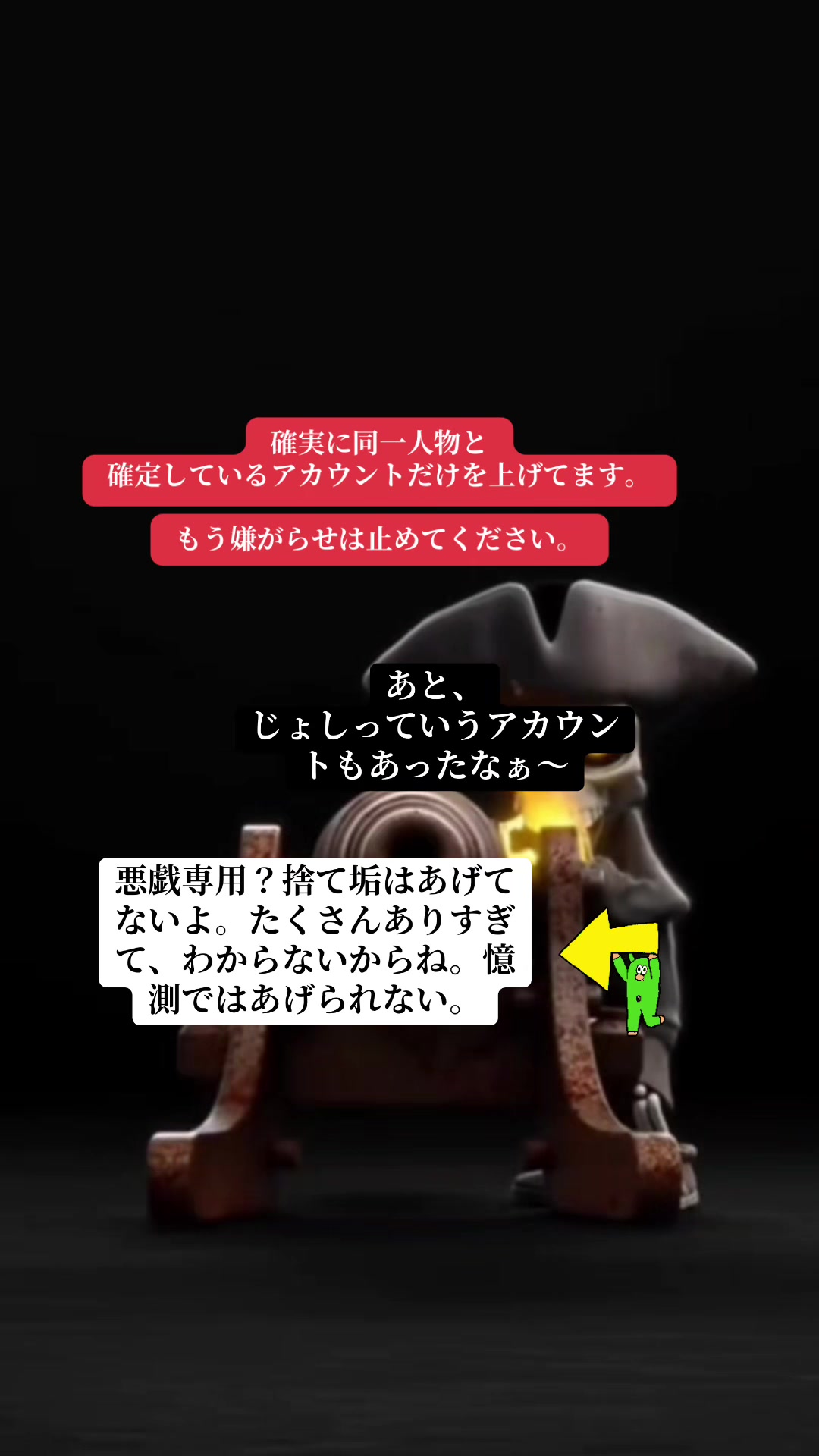 @ニャンちゅ🍒