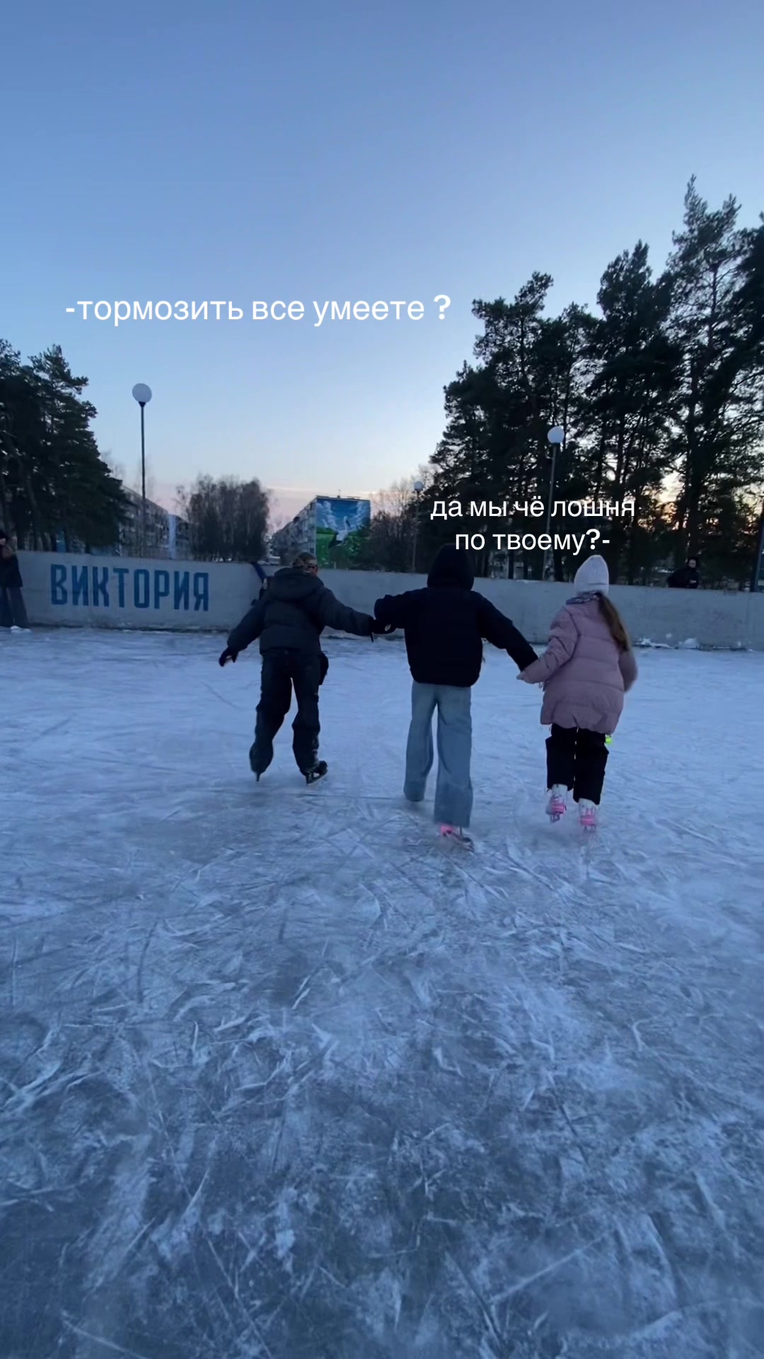 @tvey_7