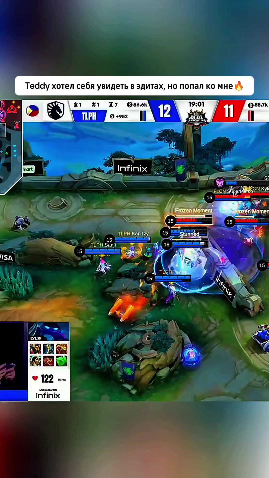 @Himela MLBB eSports