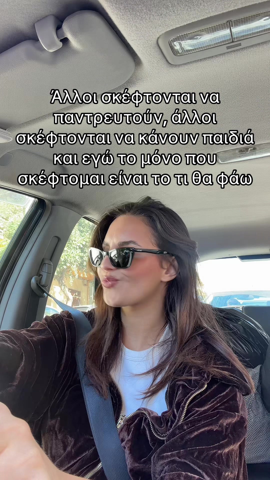 @YourEva