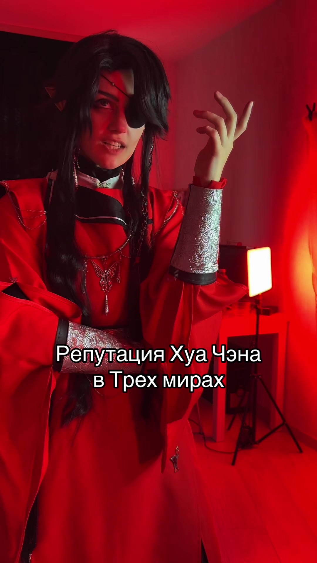 @Бай Усянь