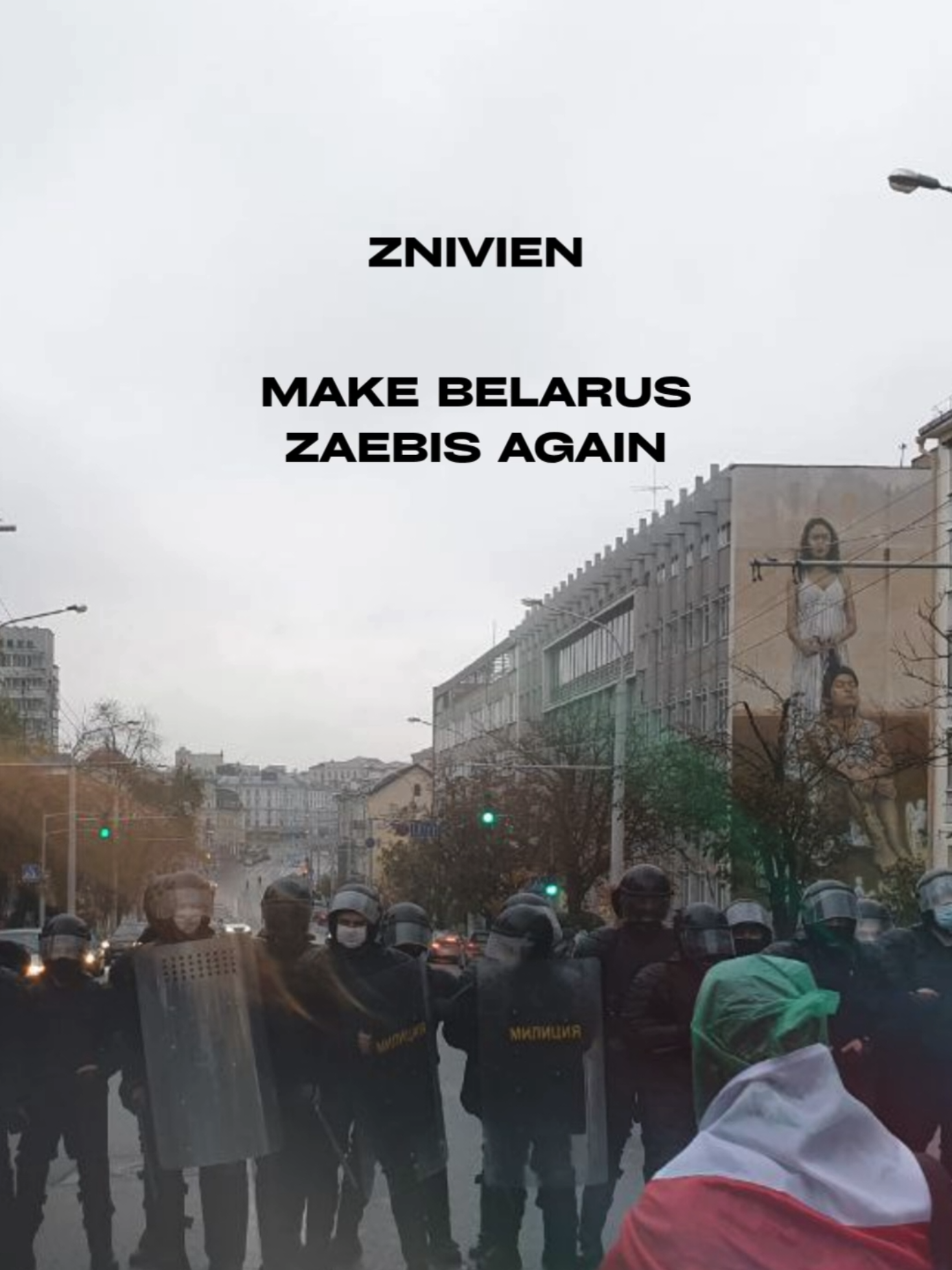 @znivien_2020