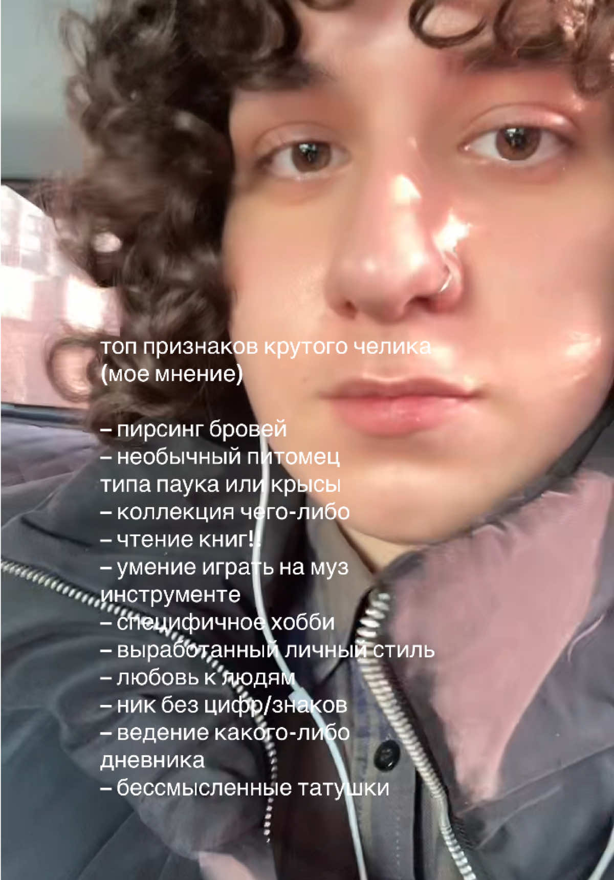 @диня.ᐟ