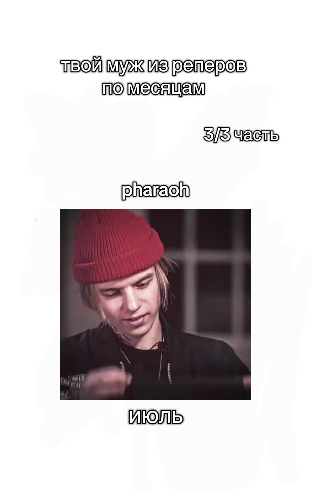 @kuertovsskii
